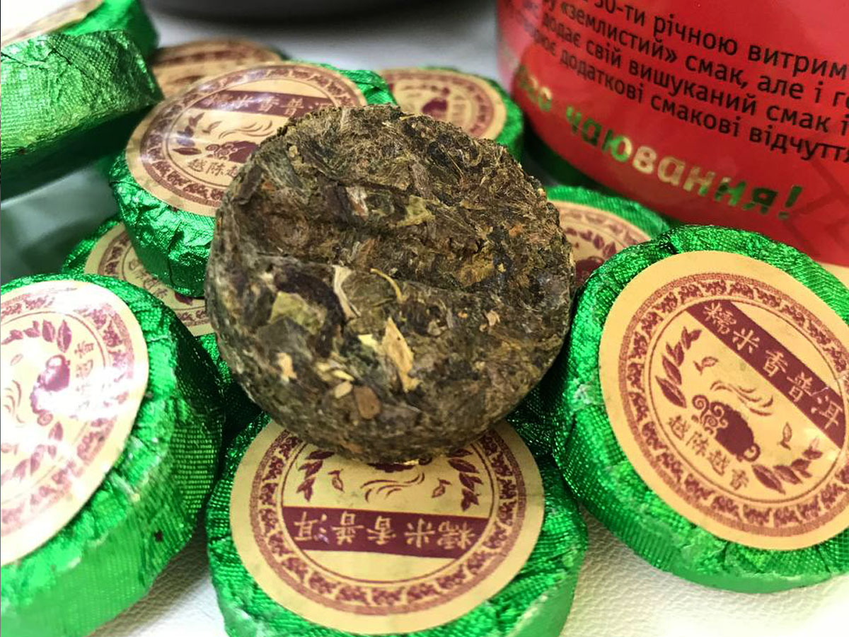 Порційний пресований пуер